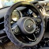PINCTROT Large Size Steering Wheel Cover Great Grip with 3D