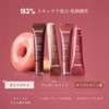 Color Lip Serum, Moisturizing & Moisturizing, Long-Lasting, Wrinkle & Dry