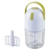Takehara Can Electric Chopper Speed Chopper Plus, 13.5 fl oz