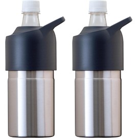 Atlas PET Bottle Holder Flask 2-Piece Set, Cools, PET Bottle Cooler 500ml 650ml, Vacuum Insulated, Silver, Handle with Grip, Bottle-in-Bottle, ABIB-CSV2P