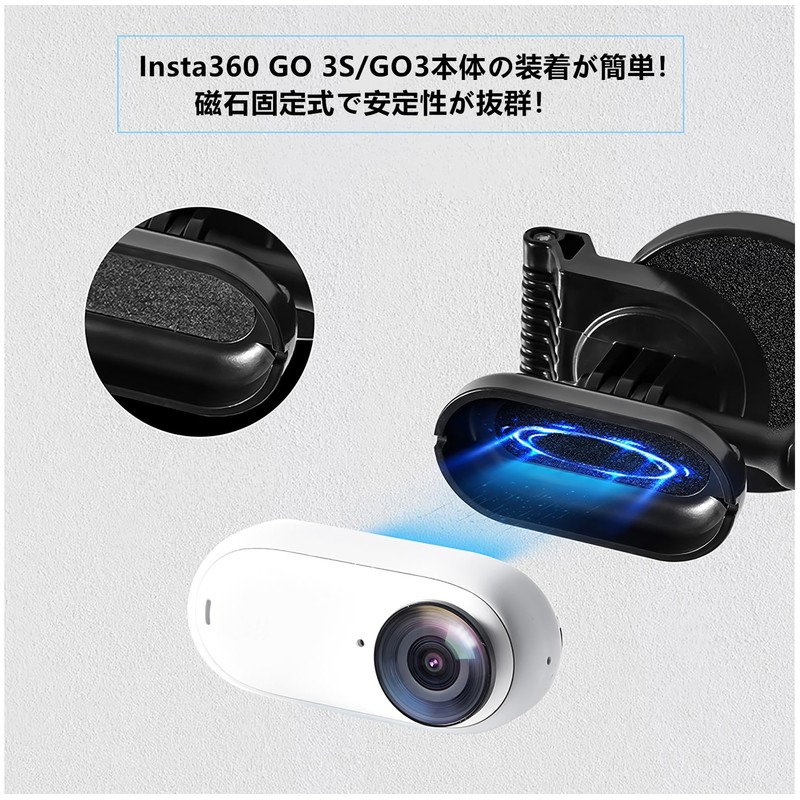 SHEAWA for Insta360 GO 3S/GO3 Magnetic Mount, Mount Adapter, Built-in