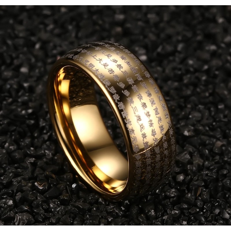 Rockyu Men's Tungsten Ring, Engraved, Heart Sutra, Buddha Sutra Ring,