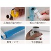 Water Faucet Shower Seal Tape Water Tap Sealing Tape Waterproof