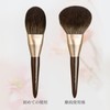 ROWNYEON GSH201 Powder Brush, Large Size, Face Brush, Makeup Brush,