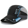 Men's or Women's Baseball Cap Summer Running Hat Quick Drying