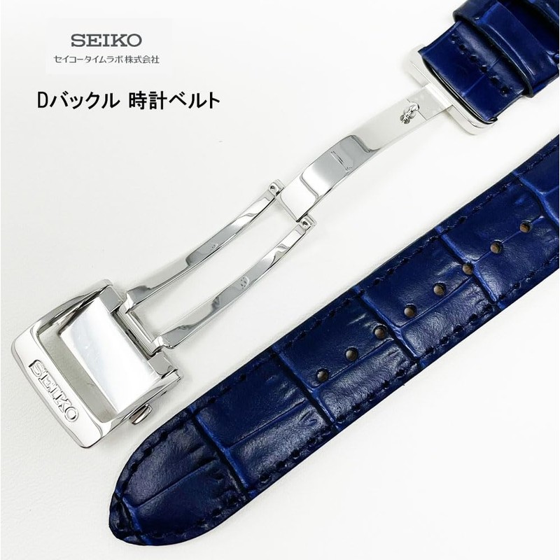 Seiko Time Lab Co., Ltd. Seiko Watch Band, Cowhide Calf