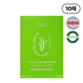 Tapomi Tea Tree Cavita Tam Sheet Mask Pack 10 Sheets (1 Box) - Tea Tree Tam Sheet Mask 10 Sheets / 타포미 티트리시카비타 탐 시트 마스크팩 10매(1Box) - 티트리 탐 시트 마스크 10매