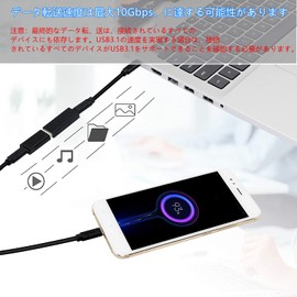 YFFSFDC USB-C Female to USB-A Female Converter Adapter, Type-C Female to Type-A Female Relay Adapter, USB3.2 Gen2 Converter Connector, 5A Rapid Charging, 10Gbps, Fast Data Transfer, Type C, Type A, 3