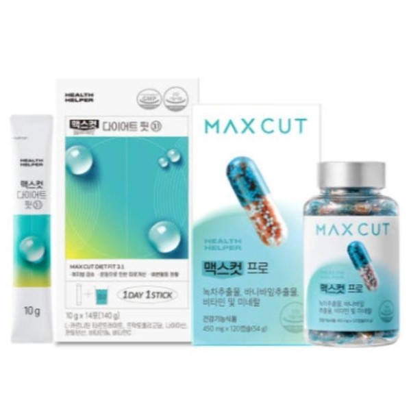 Health Helper Maxcut Diet Fit + Pro Emerald 2-piece set