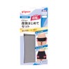 Pigeon R Postpartum First Set L Gray L