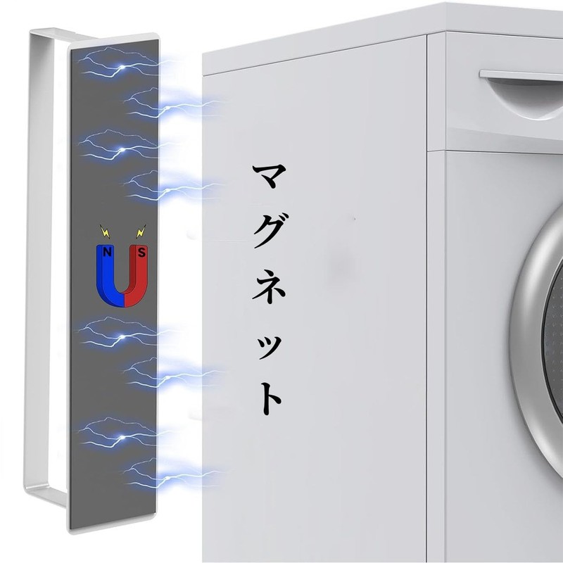QINGQIU Towel Hanger, Magnet, Towel Rack, Refrigerator, Washing Machine, Towel