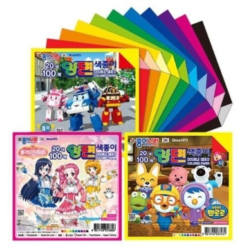 Jonginara 20-Color 100-Sheet Double-Sided Colored Paper Individual Character Pieces (WE3BD37)