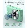 Lecran Digital Camera, 44 Megapixels, 1080P Video Recording, Autofocus, AF