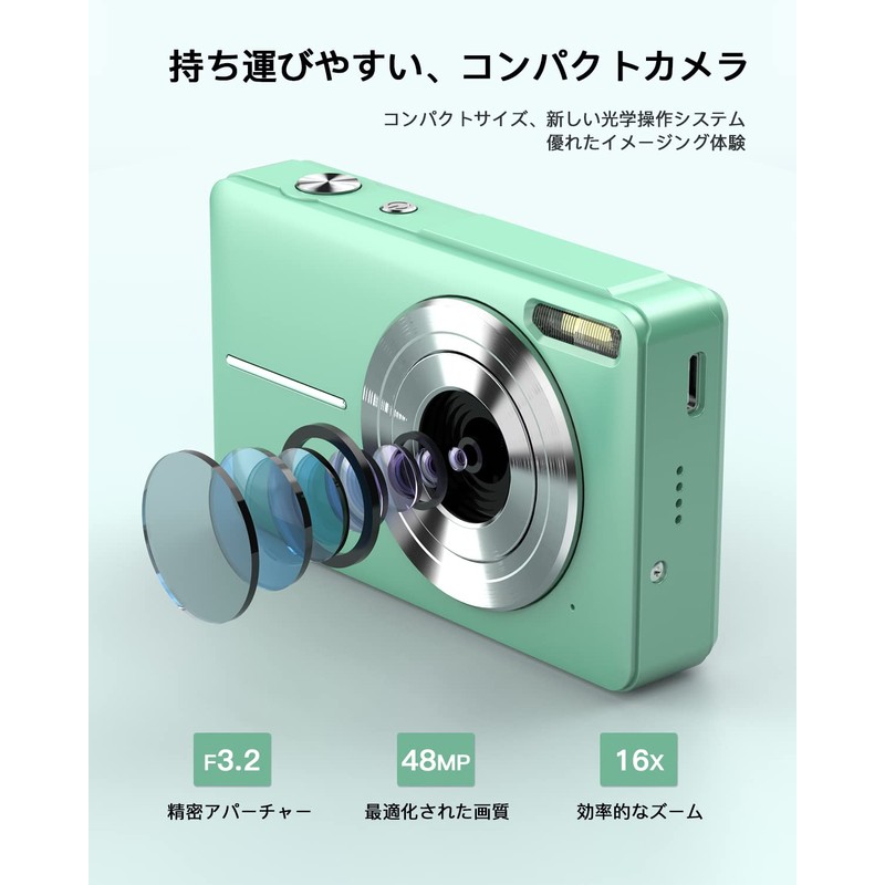 Lecran Digital Camera, 44 Megapixels, 1080P Video Recording, Autofocus, AF