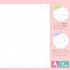 Sunstar Stationery S2691620 Chiikawa Notebook, Campus Note Dot, A Ruled,
