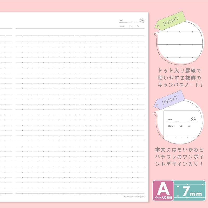 Sunstar Stationery S2691620 Chiikawa Notebook, Campus Note Dot, A Ruled,