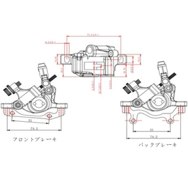 QIRUN ZOOM HB-100 Bicycle Brake Mountain Bike Line Pull Hydraulic Disc Brake Set Tool Caliper Front/Rear Set MTB Parts