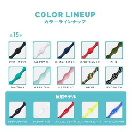 Caterpy No Tie Shoelaces for Night Running! P-Caterpie Air Reflective, 2 Sizes x 7 Colors, TB (Turquoise Blue)