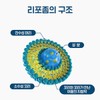 닥터 리포좀종합비타민 리포좀 리포솜 비타민C D 약1개월분 Doctor Liposome Comprehensive