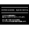 Yamatoyo Esther Leader Ika Metal, 66.6 ft (20 m), Transparent,