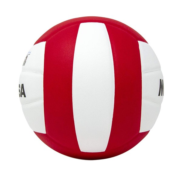 Mikasa VQ2000 Micro Cell Volleyball (Scarlet)
