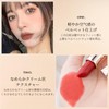 Qin Derdom Lipstick, Matte, Popular, Fade-resistant, Adheres to Lips, High