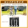 BULLSPANN Fahrradparkständer, klappbarer Ständerhalter 2er Set, Schwarz