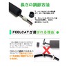 FEELCAT Jump Rope for Training, Fitness, Burning Calories, Jump Rope