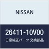 NISSAN Genuine Parts Lens Room Lamp Model Number: 26411-10V00