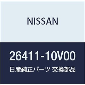 NISSAN Genuine Parts Lens Room Lamp Model Number: 26411-10V00