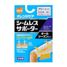 orenzikeapurodakutu Seamless Support Thigh 1 Piece