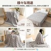 Zdeysun Towel Blanket, Single, 100% Cotton, Quilt Blanket, All-Season, Moisture