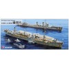 Pit Road W210 1/700 Skywave Series Japanese Navy Watercraft Carrier Notoro Plastic Model