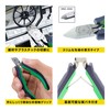 Malt Hasegawa Workshop HTC-D04 Keiba Pro Hobby Thin Blade Nipper