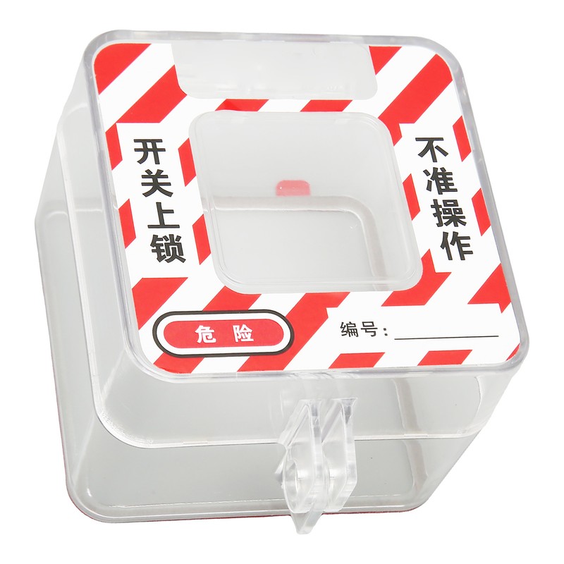 Industrial Power Switch Cover PC Waterproof Insulated Transparent Control Panel