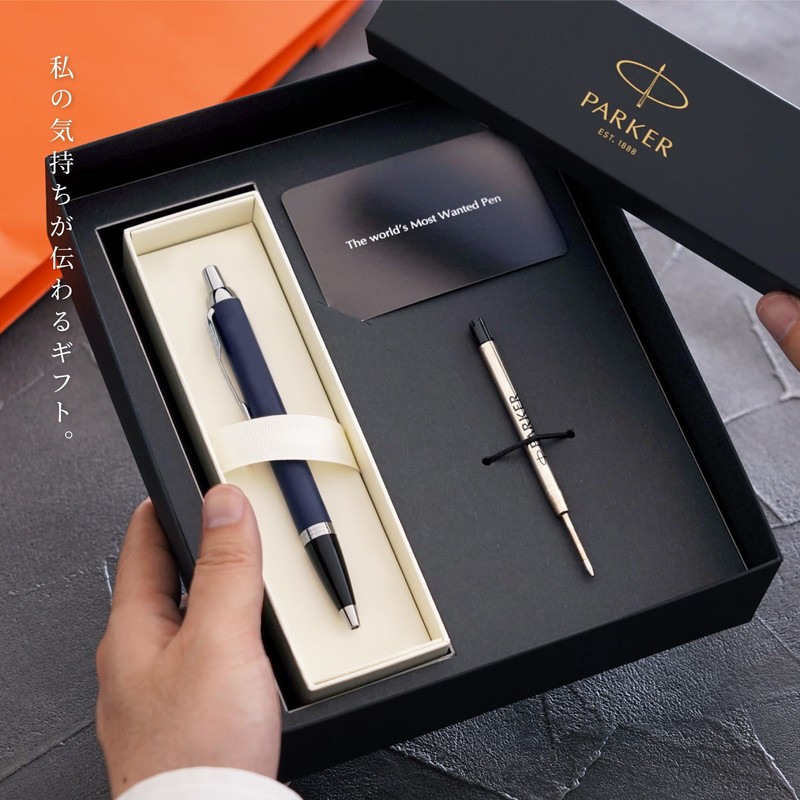 Parker Imcat, Ballpoint Pen, Genuine Refill Set, Luxury, Gift, Stylish,