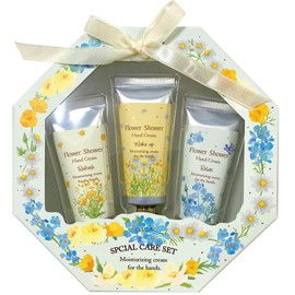 Cozy Company 172314 Special Care Gift Flower Shower BL W 6.3 x D 1.1 x H 6.3 inches (160 x 27 x 160 mm)