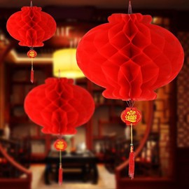 ASIAN HOME Red Paper Lantern Hanging Lanterns for Chinese Spring Festival, Wedding, Celebration, Lantern Festival Festive Decoration (14 INCH) (2 Piece)