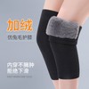 Warm Brushed Leg & Knee Protector for Exercise - Thick Winter Rabbit Fur Thermal Knee Support Thermal XL/Grey 3ea
