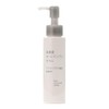 MUJI OAQ73A4A High Concentration All-in-One Serum, Niacinamide Blend, 3.5 oz