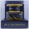 Genuine Part 21 BB-X Technium C3000DXXG SUT R Spool Pair