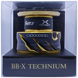 Genuine Part 21 BB-X Technium C3000DXXG SUT R Spool Pair Part No 13C6C