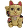 Maneki Neko Large Feng Shui Gold Traditional Craftsman Toko Kakinuma
