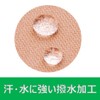 Pip Pro Fits Kinesiology Tape, Comfortable, Breathable, For Fingerers, 1.0