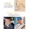 Bestyle Anklet, Women's, Men's, Stainless Steel, Chain, Hypoallergenic, Leave on,