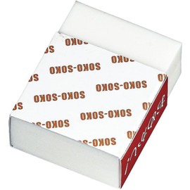 Naniwa Kenshi Industrial Makeup Eraser #400 PA4033