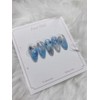 Yunseul Nail Tips - Almond / 윤슬네일팁 - 아몬드
