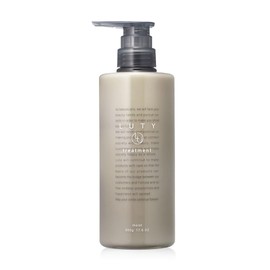 LUTY Rooty Treatment, Beauty Salon Exclusive Product, Rinse Damage Care, Moist 17.6 oz (500 g)