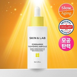 Skin & Lab Pore Barrier Tightening Ampoule 50ml / 스킨앤랩 포어베리어 타이트닝 앰플 50ml