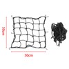 Motorcycle Net, Touring Net, 19.7 x 19.7 inches (50 x